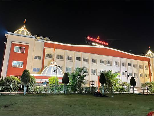 Shri Mahakaleshwar bhakta niwas ujjain online room booking, Shri Mahakaleshwar bhakta Niwas Ujjain contact number, Online room booking shri Mahakaleshwar Bhakta niwas Ujjain